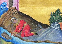 Дочь фараона находит младенца Моисея в реке. Фрагмент миниатюры из Минология имп. Василия II. 1-я четв. XI в. (Vat. gr. 1613. Р. 13)