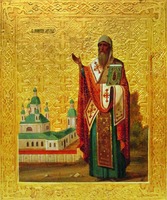 Свт. Моисей,архиеп. Новгородский. Икона. Кон. XIX в. (частное собрание)