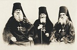 Преподобные Антоний и Моисей (Путиловы) и Макарий (Иванов). Литография по рис. П. Ф. Бореля. Кон. 50-х — нач. 60-х гг. XIX в.
