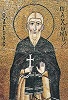 Прп. Пахомий Великий. Мозаика мон-ря Неа-Мони на о-ве Хиос. 1042–1056 гг.