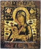 Икона Божией Матери «Блаженное Чрево». 2-я пол. XVII в. (частное собрание)