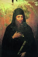 Прп. Моисей Киево-Печерский. Икона. 30–40-е гг. XIX в. Мастерская Киево-Печерской лавры (Дальние пещеры Киево-Печерской лавры)