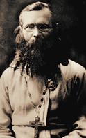 Кликните для увеличения картинки Сщмч. Михаил Богословский. Фотография. 30-е гг. ХХ в.