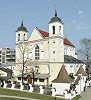 Петропавловский (Екатерининский) собор в Минске. 1613 г. Фотография. 2014 г.