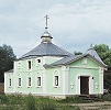 Церковь во имя преподобноисп. Георгия (Лаврова). 2002 г.