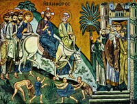 Вход Господень в Иерусалим. Мозаика Палатинской капеллы в Палермо, Италия. 50–60-е гг. XII в.