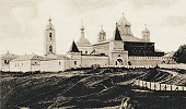 Мещовский Свято-Георгиевский мон-рь. Фотография. 1898 г.