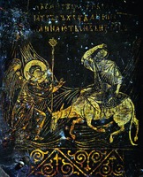 Явление ангела Валааму. Клеймо юж. ворот собора Рождества Пресв. Богородицы в Суздале. 1-я треть XIII в.