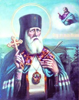 Сщмч. Мисаил Рязанский. Икона. Нач. XXI в. (Свято-Троицкий муж. мон-рь в Рязани)