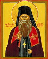 Кликните для увеличения картинки Прмч. Мина (Шелаев). Икона. 2007 г. Худож. В. А. Любченко