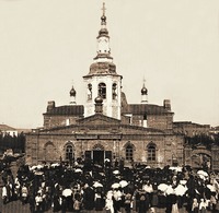 Спасский собор в Минусинске. 1803–1814 гг., перестроен в нач. ХХ в. Фотография. 10-е гг. ХХ в.