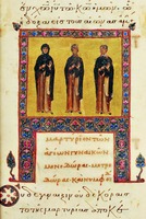 Мученицы Митродора, Минодора и Нимфодора. Миниатюра из Минология. Кон. XI в. (Lond. Brit. Lib. Add. 11870. Fol. 84r)