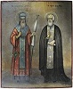 Свт. Михаил, митр. Киевский, и прп. Сергий Радонежский. Икона. Кон. XIX — нач. ХХ в. (ЦАК МДА)