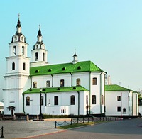 Кафедральный собор в честь Сошествия Св. Духа на апостолов в Минске. 1633–1642 гг. Фотография. 2015 г.