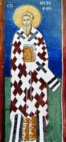 Свт. Митрофан I, еп. Византия. Фреска ц. Христа Пантократора мон-ря Дечаны. 1348 г.