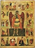 Арх. Михаил, с деяниями. Икона. Кон. XVI — нач. XVII в. (ЦМиАР)