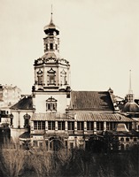 Собор в честь Богоявления. 1693–1696 гг. Фотография. 1883 г.