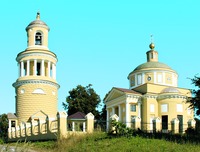 Церковь во имя свт. Николая Чудотворца в усадьбе Никольское-Гагарино. Архит. И. Е. Старов. 1774–1776 гг. Фотография. 2013 г.