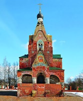 Церковь во имя прп. Серафима Саровского в Федине. Архит. В. В. Суслов. 1912 г. Фотография. 2016 г.