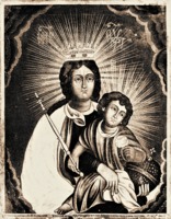 Мишковская икона Божией Матери. Мастер Т. Ипатов. 1777 г. Фототипия