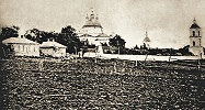 Михайловский в честь Покрова Пресв. Богородицы жен. мон-рь. Фотография. Нач. XX в.