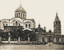 Богоявлениский собор в Дорогомилове. 1727–1874 гг., 1893–1910 гг. Архитекторы И. П. Миронов, Н. В. Никитин, В. Е. Сретенский. Фотография. Нач. XX в.