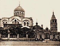 Богоявлениский собор в Дорогомилове. 1727–1874 гг., 1893–1910 гг. Архитекторы И. П. Миронов, Н. В. Никитин, В. Е. Сретенский. Фотография. Нач. XX в.