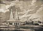Алексиевский мон-рь у Пречистенских во-рот. Литография. До 1837 г.