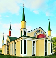 Центральная соборная мечеть в Саранске. Фотография. 2014 г.