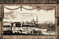 Покровский мон-рь. Офорт П. Пикара. До 1715 г.