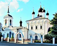 Собор во имя ап. Иоанна Богослова в Саранске. 1693 г. Фотография. 2015 г.