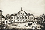 Лютеранская церковь апостолов Петра и Павла. 1835 г. Литография. 1886 г.