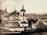 Златоустовский мон-рь. Фотография. 1882 г.