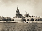 Московский в честь Покрова Пресв. Богородицы мон-рь. Фотография. 1882 г.