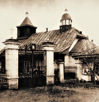 Старообрядческий Покровский храм в Кишинёве. Ок. 1817 г., разрушен в 1956 г. Фотография. Кон. XIX в.