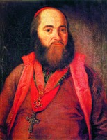 Моисей (Путник), митр. Карловацкий. Портрет. Худож. Дж. Даниель Донат. 1782 г.