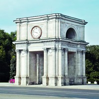 Триумфальная арка в честь победы в русско-тур. войне (1828–1829) в Кишинёве. 1840 г.