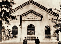 Первый баптистский молитвенный дом в Кишинёве. Фотография. 1922 г.