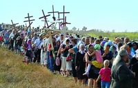 Всеподольский крестный ход в Иосафатову долину. Фотография. 2015 г.