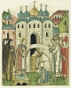 Поставление свт. Петром, митр. Московским, Моисея архиепископом Новгородским. Миниатюра из Лицевого летописного свода. 70-е гг. XVI в. (БАН. 31.7.30-1. Л. 280)