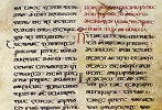 Синайский Многоглав. 864 г. (Sinait. iber. 32-57-33. Fol. 45)