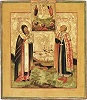 Свт. Арсений и блгв. кн. Михаил Ярославич Тверской в молении перед образом «Преображение Господне». Икона. 1802 г. (собрание рус. икон при поддержке Фонда ап. Андрея Первозванного)