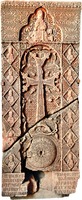 Хачкар кнг. Тамты. До 1312 г. (Краеведческий музей Ехегнадзора, Армения)