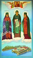 Свт. Нектарий Тобольский, преподобные Нил и Герман Столобенские. Икона. 2008 г. (Нилова Столобенская пуст.)