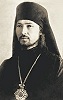 Нектарий (Трезвинский), еп. Яранский. Фотография. Сер. 20-х гг. XX в.