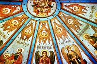 Фрагмент «неба» Покровской ц. с. Гавриловская (Лядины) Каргопольского р-на. 2-я пол. XIX в.