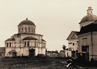 Монастырь во имя Св. Троицы в Немирове. Фотография. 1941 г.