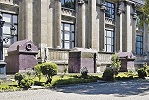 Порфировые саркофаги визант. императоров из ц. св. Апостолов в К-поле (Археологический музей, г. Стамбул, Турция)