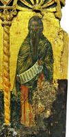 Прп. Неофит Затворник. Фрагмент царских врат. 1544 г. (Музей мон-ря прп. Неофита)