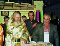 Богослужение у некрасовцев (свящ. Никифор Ялуплин). Фотография. 2008 г.